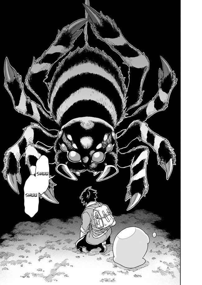Doukutsu Ou kara Hajimeru Rakuen Life ~Bannou no Saikutsu Skill de Saikyou ni!?~ Chapter 3.1 page 8