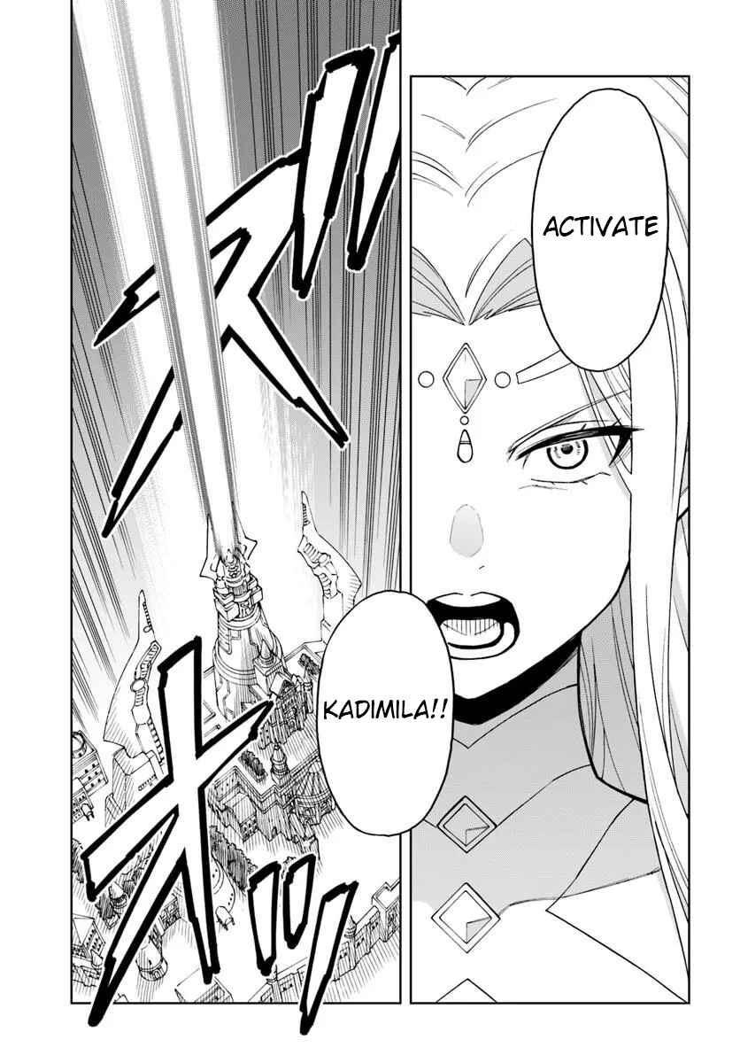 Doukutsu Ou kara Hajimeru Rakuen Life ~Bannou no Saikutsu Skill de Saikyou ni!?~ Chapter 34.2 page 9