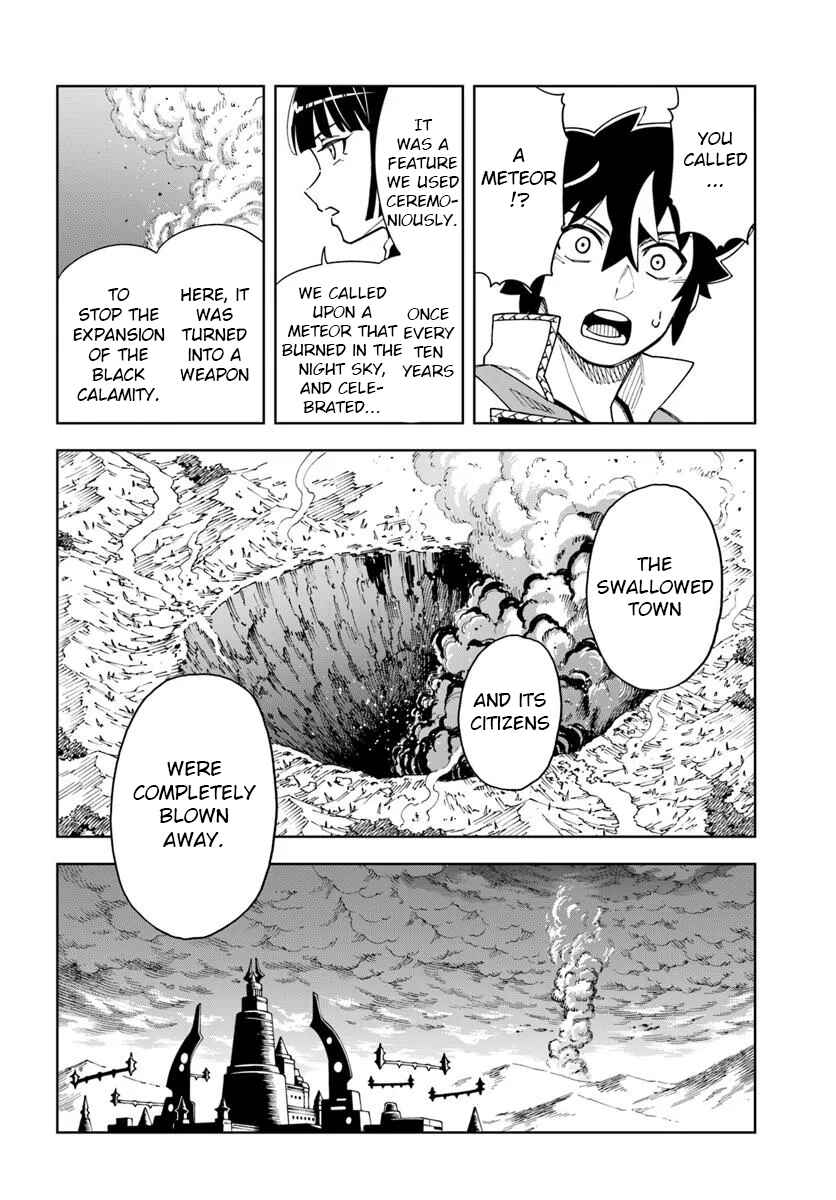 Doukutsu Ou kara Hajimeru Rakuen Life ~Bannou no Saikutsu Skill de Saikyou ni!?~ Chapter 34.2 page 12