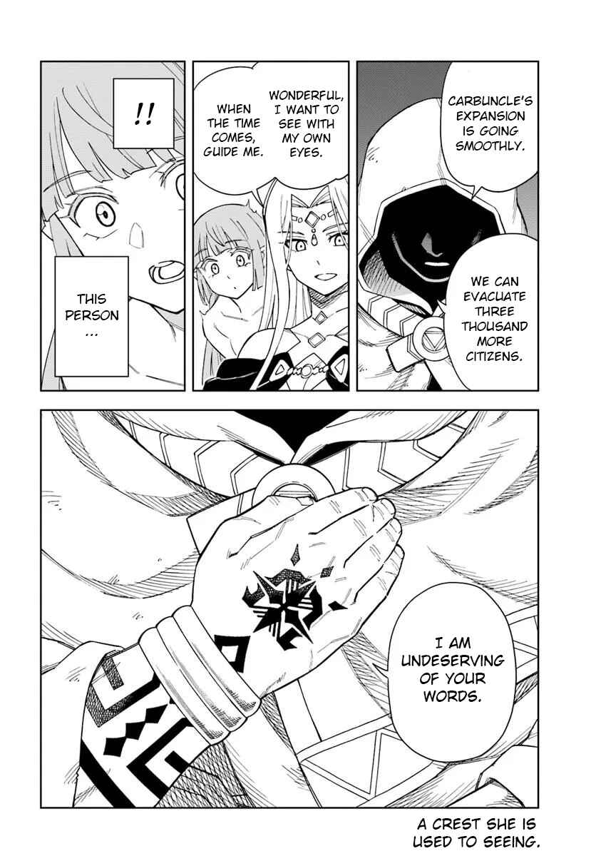 Doukutsu Ou kara Hajimeru Rakuen Life ~Bannou no Saikutsu Skill de Saikyou ni!?~ Chapter 34.2 page 14