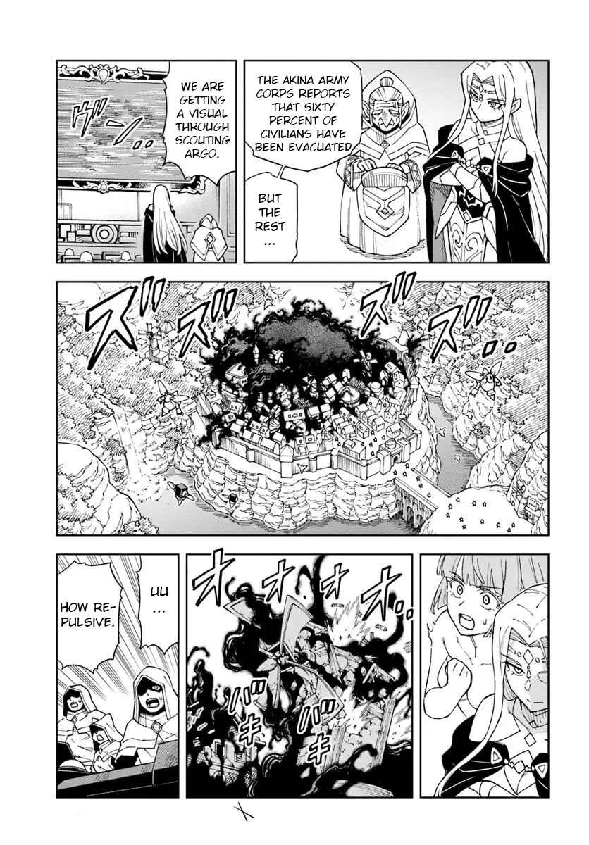 Doukutsu Ou kara Hajimeru Rakuen Life ~Bannou no Saikutsu Skill de Saikyou ni!?~ Chapter 34.2 page 1