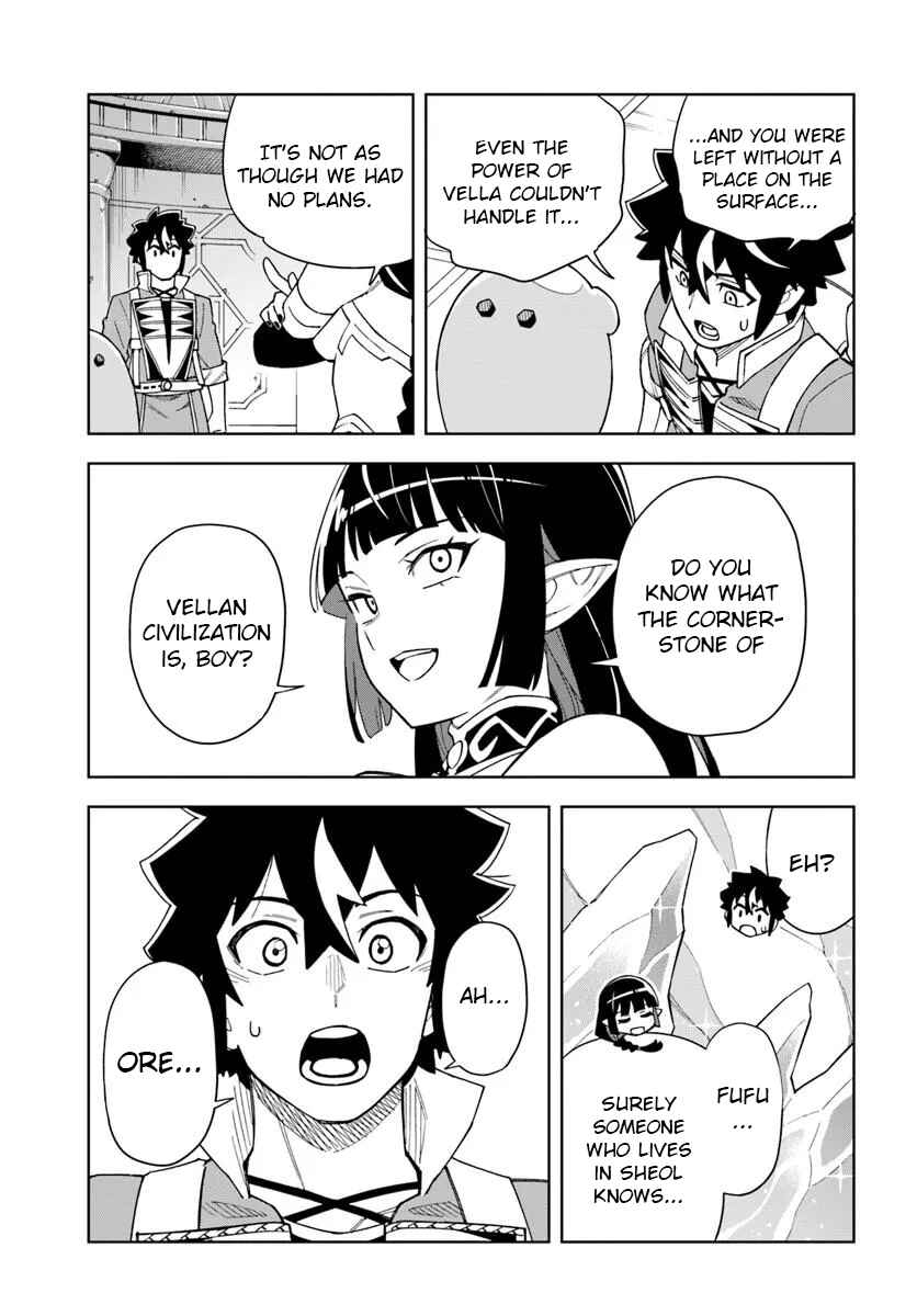 Doukutsu Ou kara Hajimeru Rakuen Life ~Bannou no Saikutsu Skill de Saikyou ni!?~ Chapter 34.2 page 3