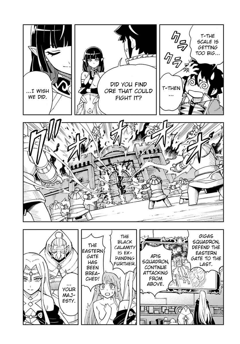 Doukutsu Ou kara Hajimeru Rakuen Life ~Bannou no Saikutsu Skill de Saikyou ni!?~ Chapter 34.2 page 5