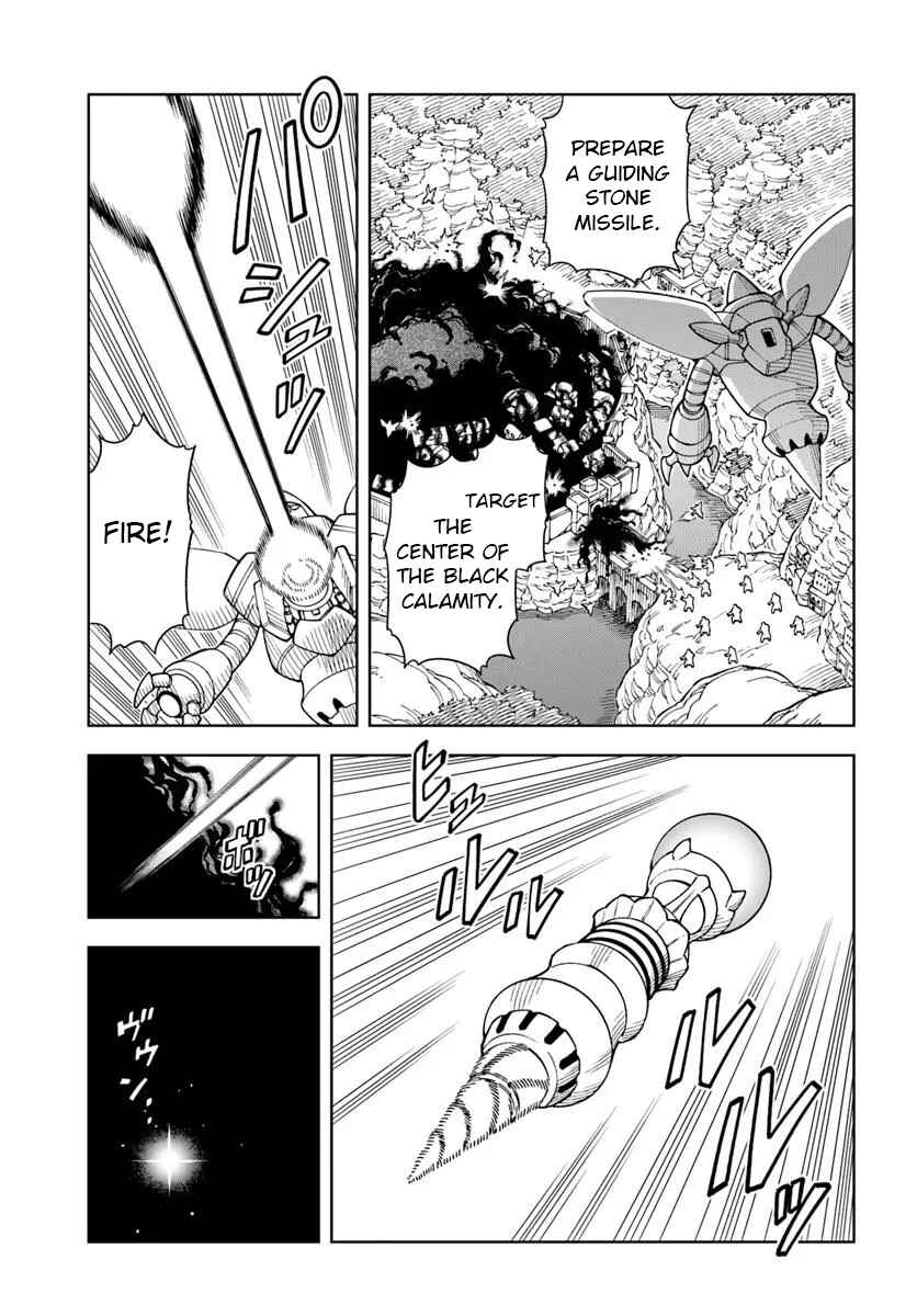 Doukutsu Ou kara Hajimeru Rakuen Life ~Bannou no Saikutsu Skill de Saikyou ni!?~ Chapter 34.2 page 7
