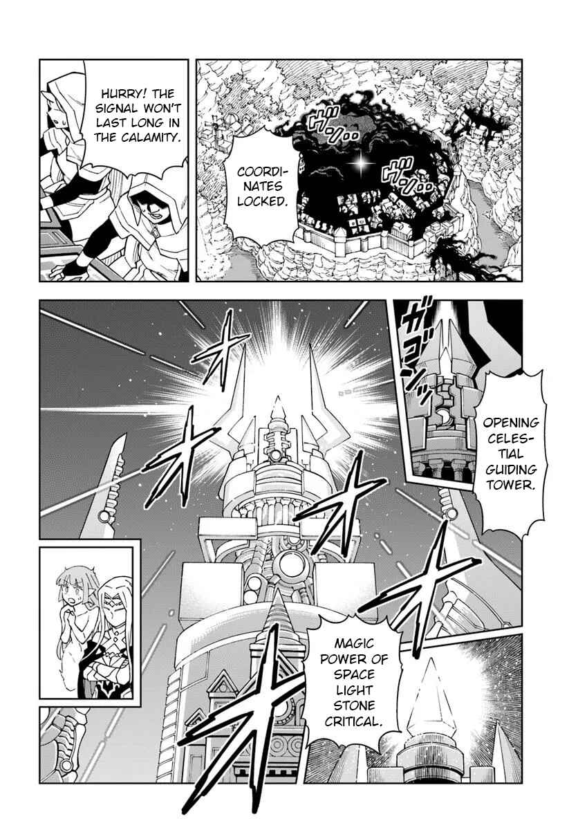 Doukutsu Ou kara Hajimeru Rakuen Life ~Bannou no Saikutsu Skill de Saikyou ni!?~ Chapter 34.2 page 8