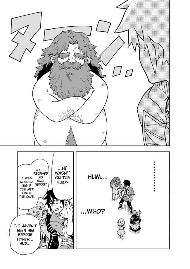 Doukutsu Ou kara Hajimeru Rakuen Life ~Bannou no Saikutsu Skill de Saikyou ni!?~ Chapter 4.1 page 9
