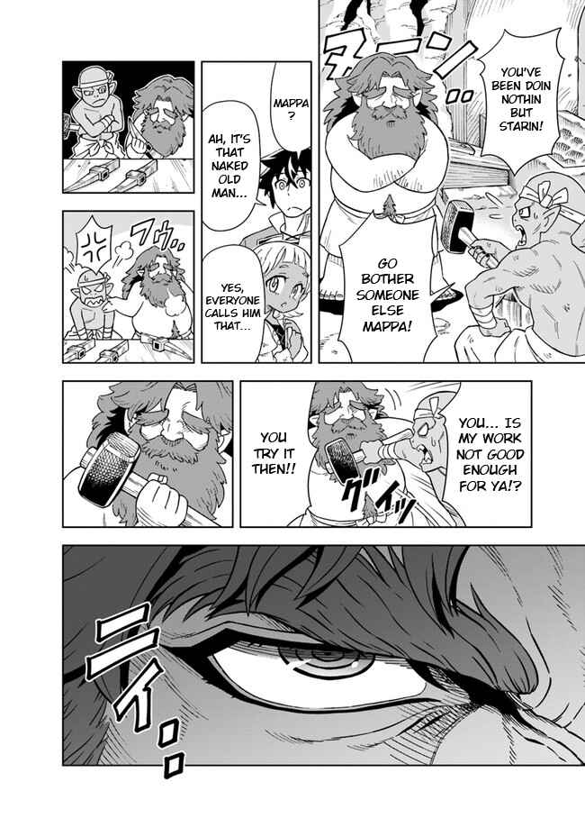 Doukutsu Ou kara Hajimeru Rakuen Life ~Bannou no Saikutsu Skill de Saikyou ni!?~ Chapter 4.1 page 14