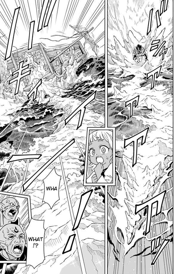 Doukutsu Ou kara Hajimeru Rakuen Life ~Bannou no Saikutsu Skill de Saikyou ni!?~ Chapter 4.1 page 2