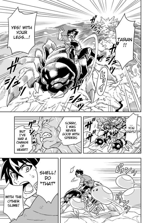 Doukutsu Ou kara Hajimeru Rakuen Life ~Bannou no Saikutsu Skill de Saikyou ni!?~ Chapter 4.1 page 4