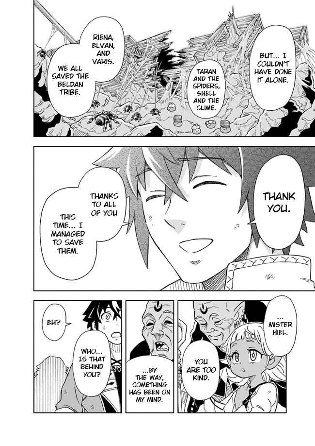 Doukutsu Ou kara Hajimeru Rakuen Life ~Bannou no Saikutsu Skill de Saikyou ni!?~ Chapter 4.1 page 8