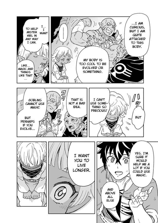 Doukutsu Ou kara Hajimeru Rakuen Life ~Bannou no Saikutsu Skill de Saikyou ni!?~ Chapter 4.2 page 9