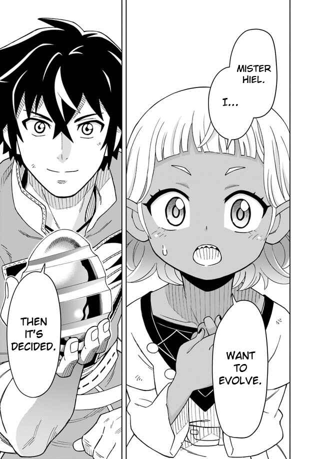 Doukutsu Ou kara Hajimeru Rakuen Life ~Bannou no Saikutsu Skill de Saikyou ni!?~ Chapter 4.2 page 10