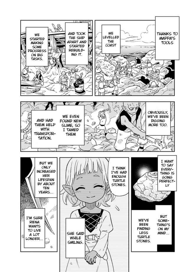Doukutsu Ou kara Hajimeru Rakuen Life ~Bannou no Saikutsu Skill de Saikyou ni!?~ Chapter 4.2 page 3