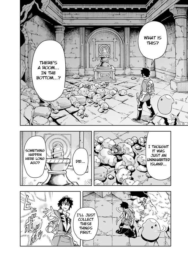 Doukutsu Ou kara Hajimeru Rakuen Life ~Bannou no Saikutsu Skill de Saikyou ni!?~ Chapter 4.2 page 5