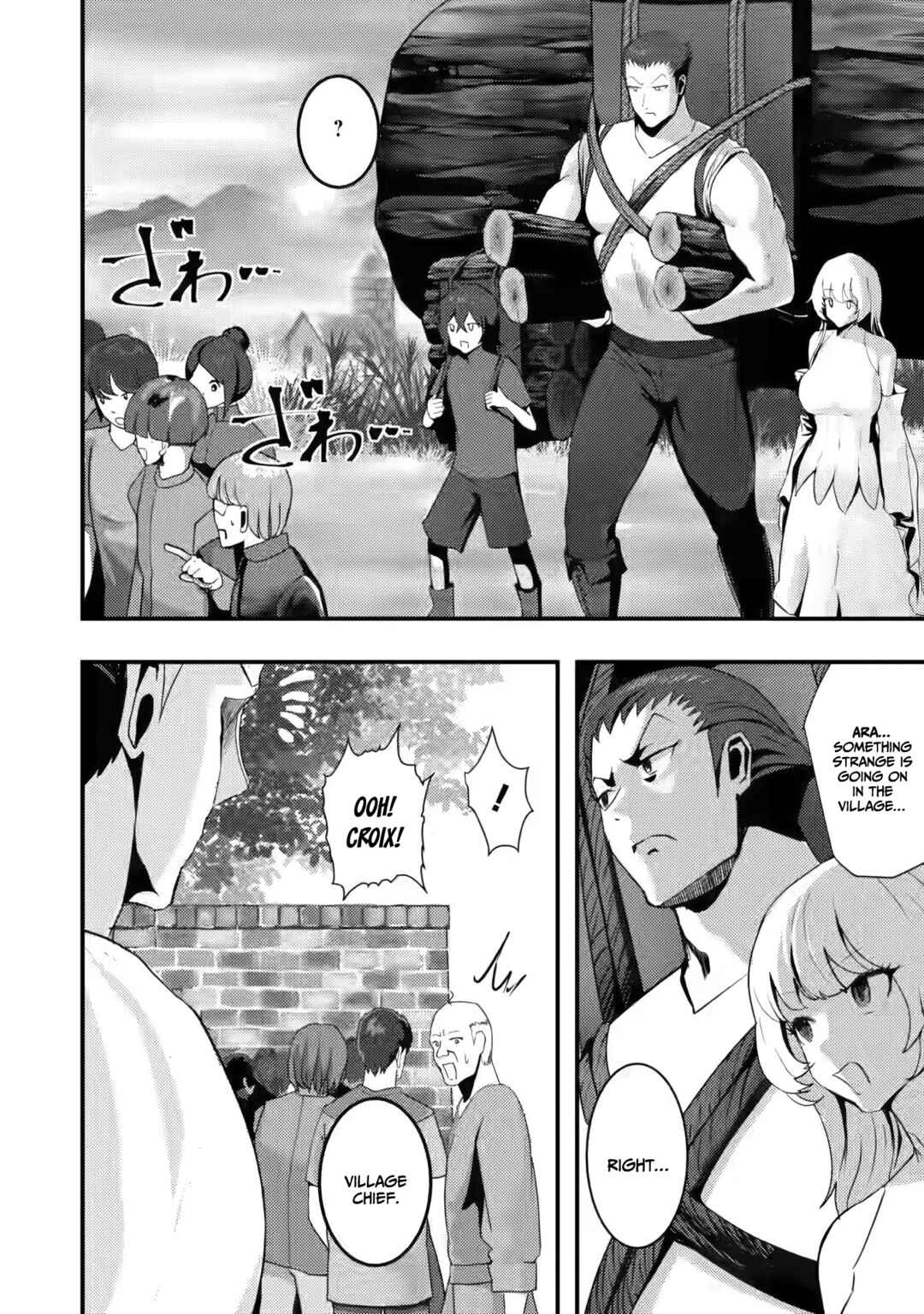 Doumo, Yuusha no Chichi desu. ~Kono Tabi wa Gusoku ga Gomeiwaku o Kakete, Moushiwake Arimasen.~ Chapter 1 page 28
