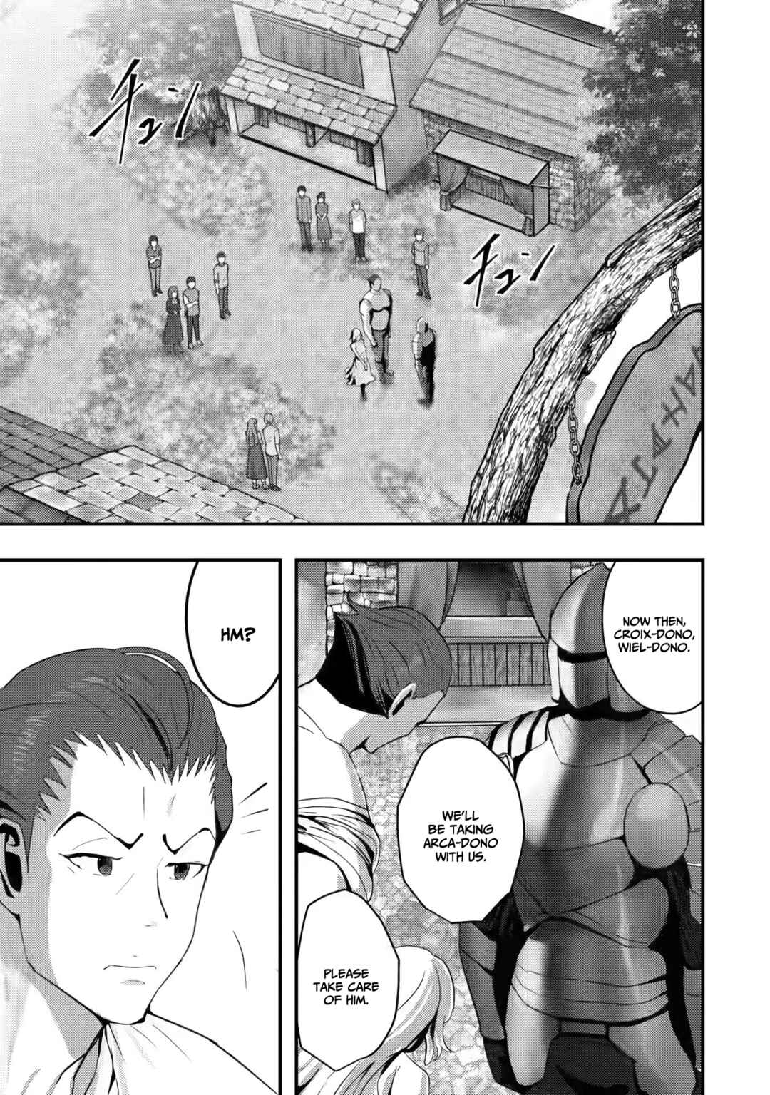 Doumo, Yuusha no Chichi desu. ~Kono Tabi wa Gusoku ga Gomeiwaku o Kakete, Moushiwake Arimasen.~ Chapter 2 page 9