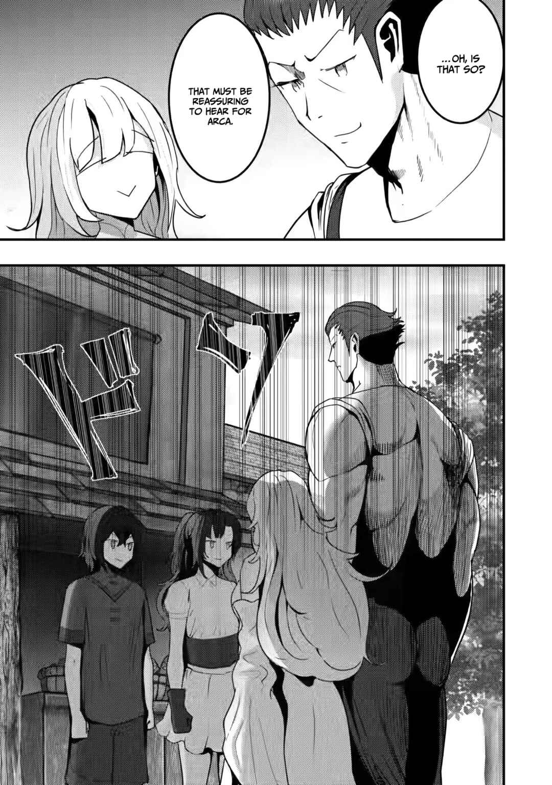 Doumo, Yuusha no Chichi desu. ~Kono Tabi wa Gusoku ga Gomeiwaku o Kakete, Moushiwake Arimasen.~ Chapter 2 page 11