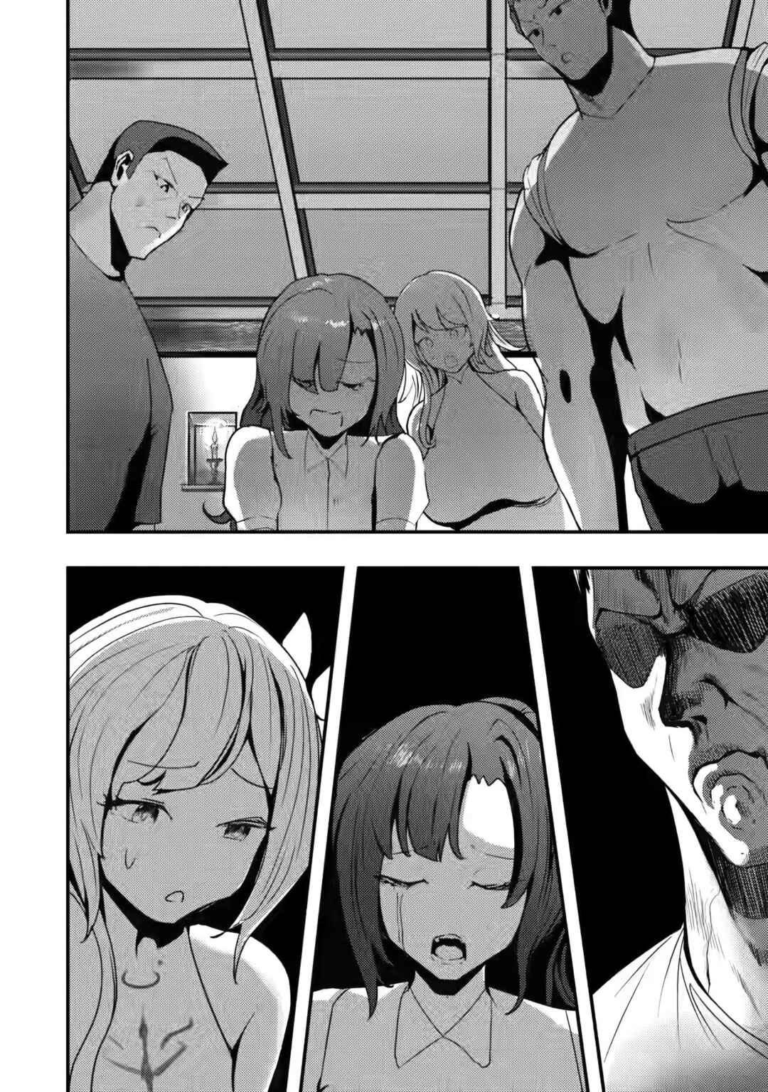 Doumo, Yuusha no Chichi desu. ~Kono Tabi wa Gusoku ga Gomeiwaku o Kakete, Moushiwake Arimasen.~ Chapter 2 page 22