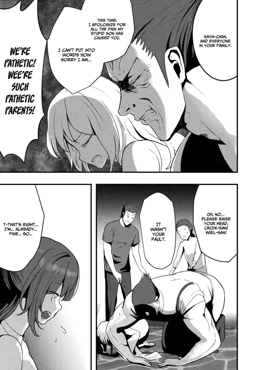 Doumo, Yuusha no Chichi desu. ~Kono Tabi wa Gusoku ga Gomeiwaku o Kakete, Moushiwake Arimasen.~ Chapter 2 page 25