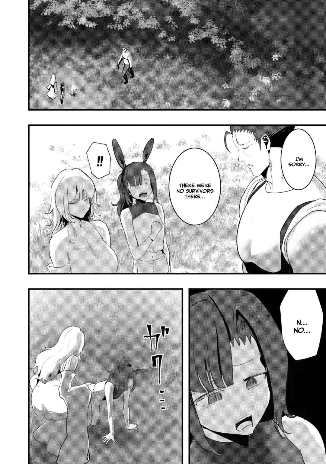 Doumo, Yuusha no Chichi desu. ~Kono Tabi wa Gusoku ga Gomeiwaku o Kakete, Moushiwake Arimasen.~ Chapter 4.1 page 4