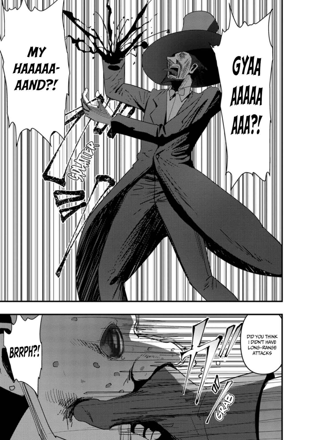 Doumo, Yuusha no Chichi desu. ~Kono Tabi wa Gusoku ga Gomeiwaku o Kakete, Moushiwake Arimasen.~ Chapter 6 page 10