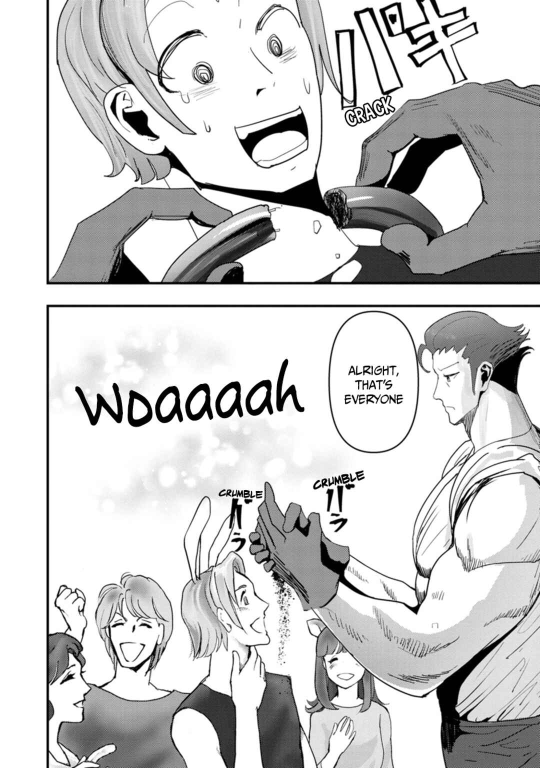 Doumo, Yuusha no Chichi desu. ~Kono Tabi wa Gusoku ga Gomeiwaku o Kakete, Moushiwake Arimasen.~ Chapter 6 page 13
