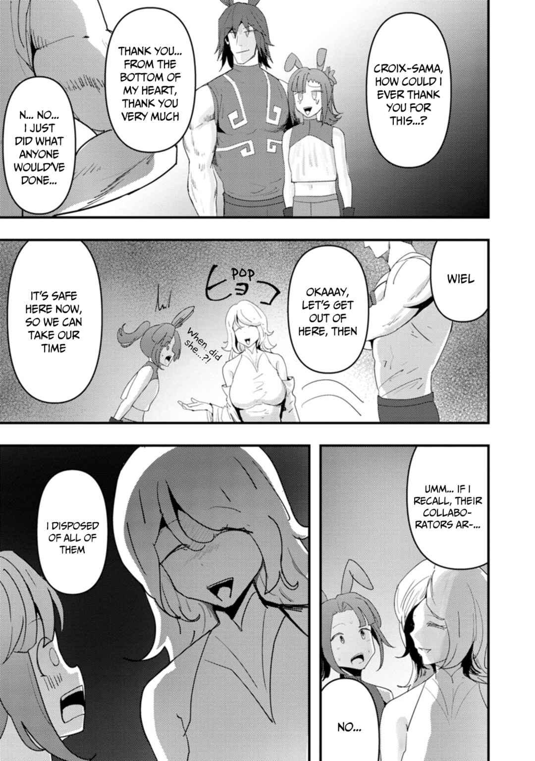 Doumo, Yuusha no Chichi desu. ~Kono Tabi wa Gusoku ga Gomeiwaku o Kakete, Moushiwake Arimasen.~ Chapter 6 page 14