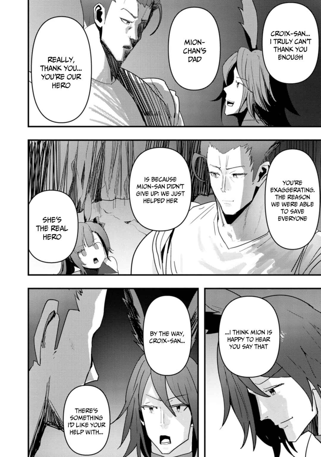 Doumo, Yuusha no Chichi desu. ~Kono Tabi wa Gusoku ga Gomeiwaku o Kakete, Moushiwake Arimasen.~ Chapter 6 page 15