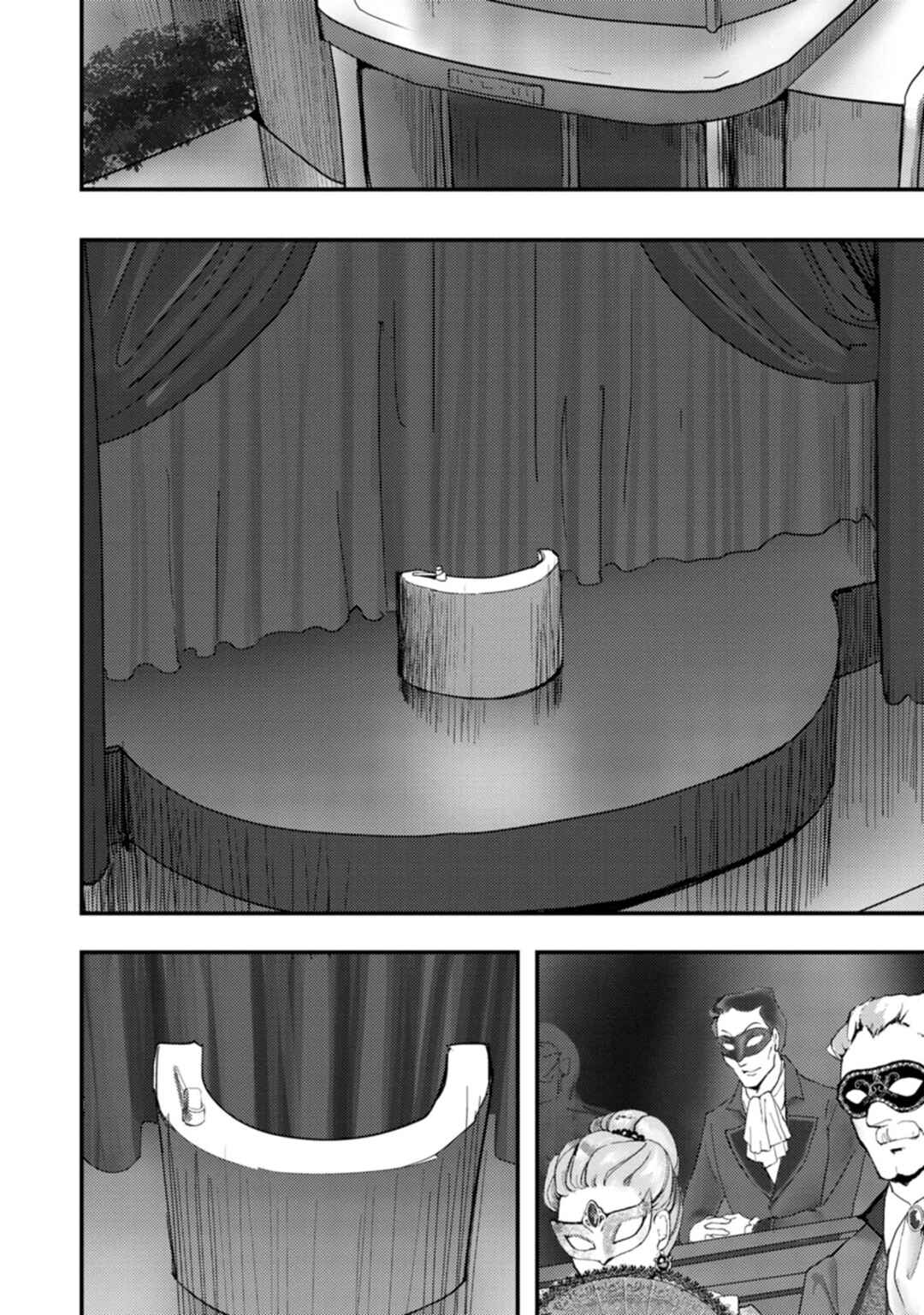 Doumo, Yuusha no Chichi desu. ~Kono Tabi wa Gusoku ga Gomeiwaku o Kakete, Moushiwake Arimasen.~ Chapter 6 page 17