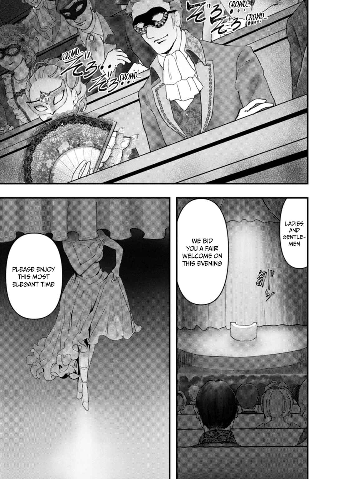 Doumo, Yuusha no Chichi desu. ~Kono Tabi wa Gusoku ga Gomeiwaku o Kakete, Moushiwake Arimasen.~ Chapter 6 page 18