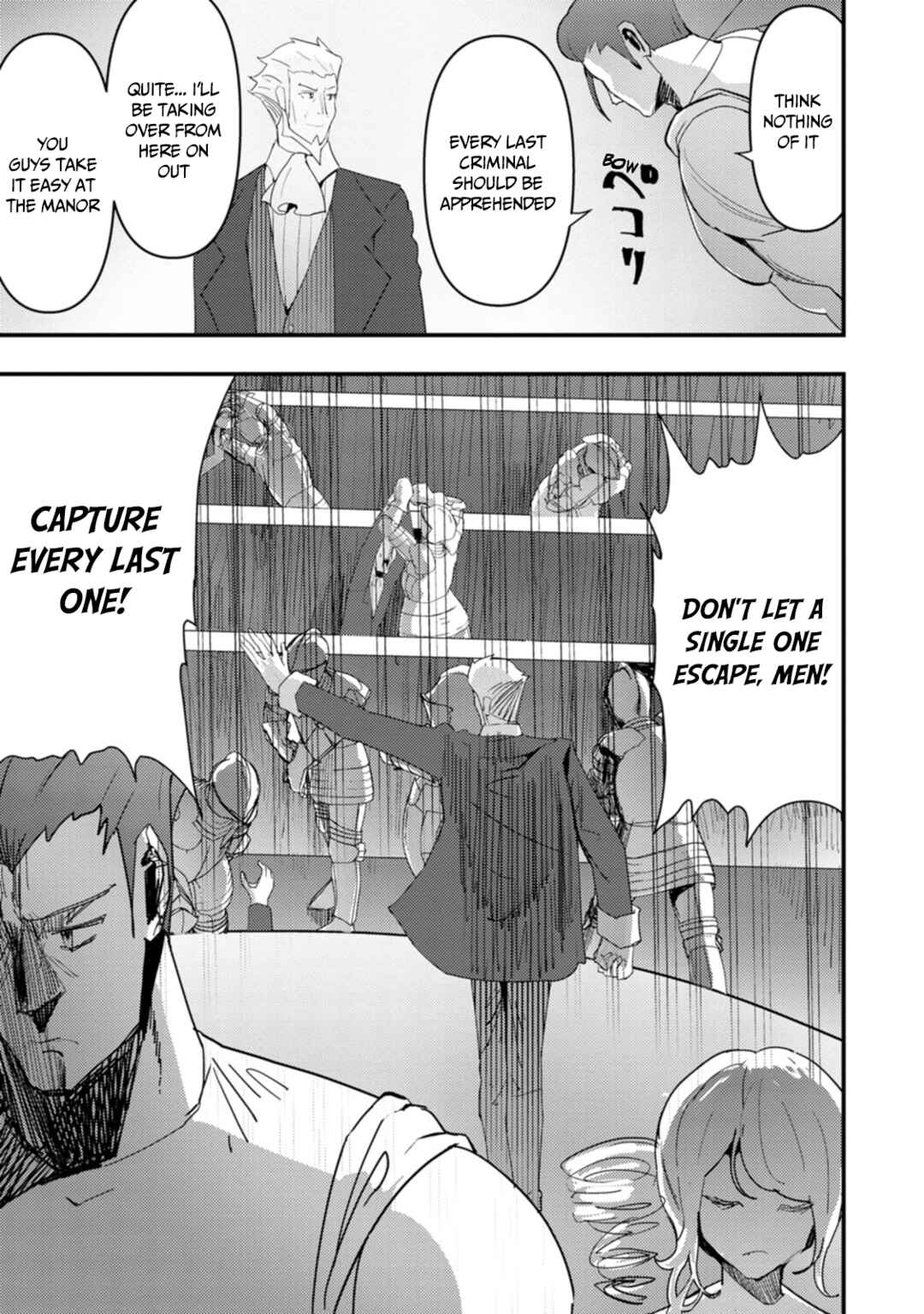 Doumo, Yuusha no Chichi desu. ~Kono Tabi wa Gusoku ga Gomeiwaku o Kakete, Moushiwake Arimasen.~ Chapter 6 page 22