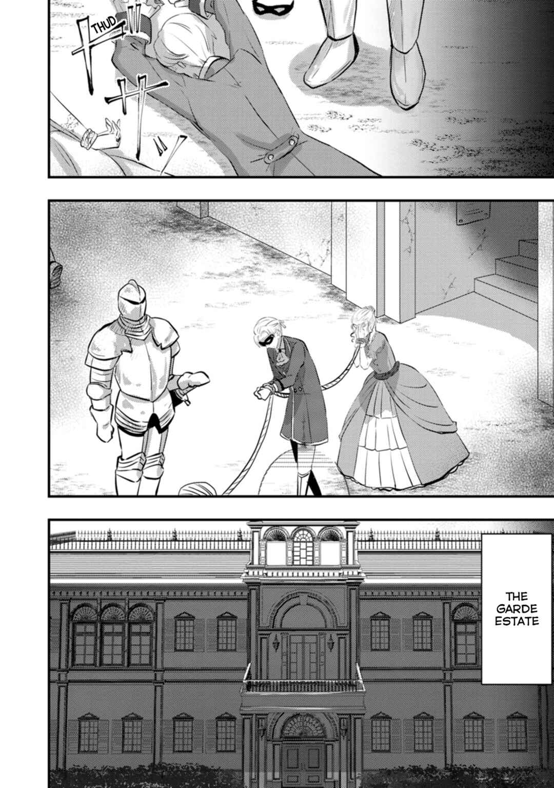 Doumo, Yuusha no Chichi desu. ~Kono Tabi wa Gusoku ga Gomeiwaku o Kakete, Moushiwake Arimasen.~ Chapter 6 page 23