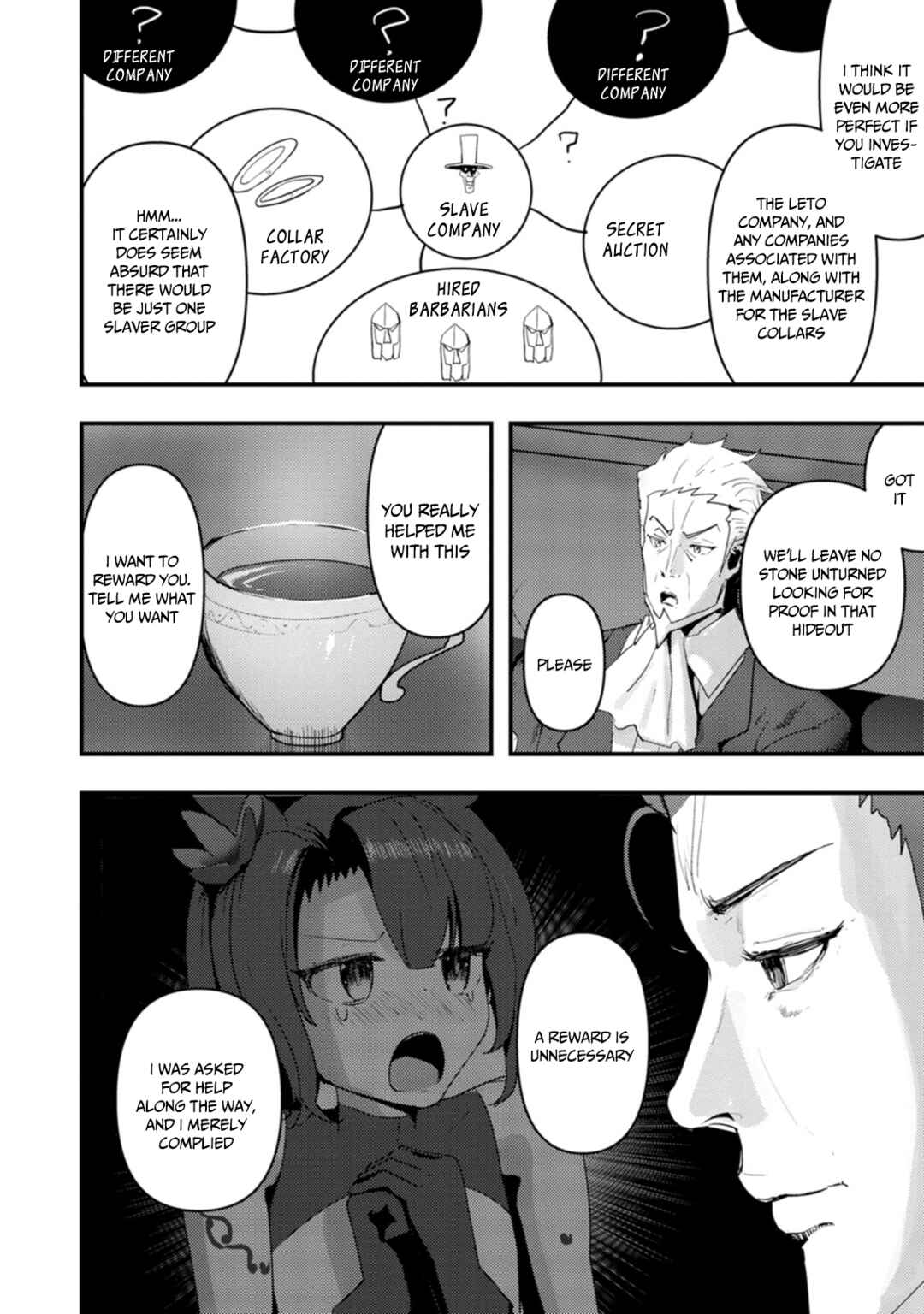 Doumo, Yuusha no Chichi desu. ~Kono Tabi wa Gusoku ga Gomeiwaku o Kakete, Moushiwake Arimasen.~ Chapter 6 page 25