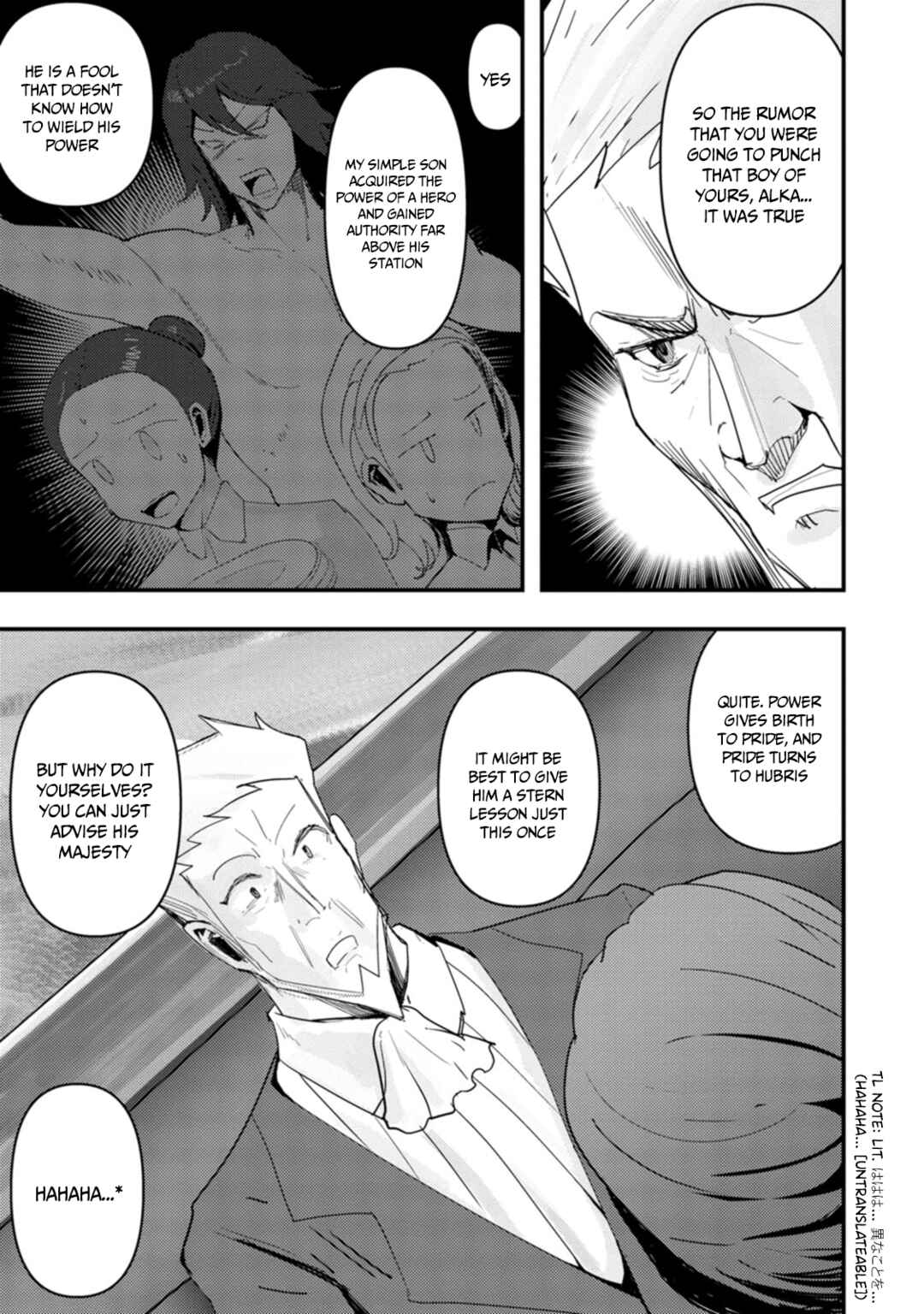 Doumo, Yuusha no Chichi desu. ~Kono Tabi wa Gusoku ga Gomeiwaku o Kakete, Moushiwake Arimasen.~ Chapter 6 page 26
