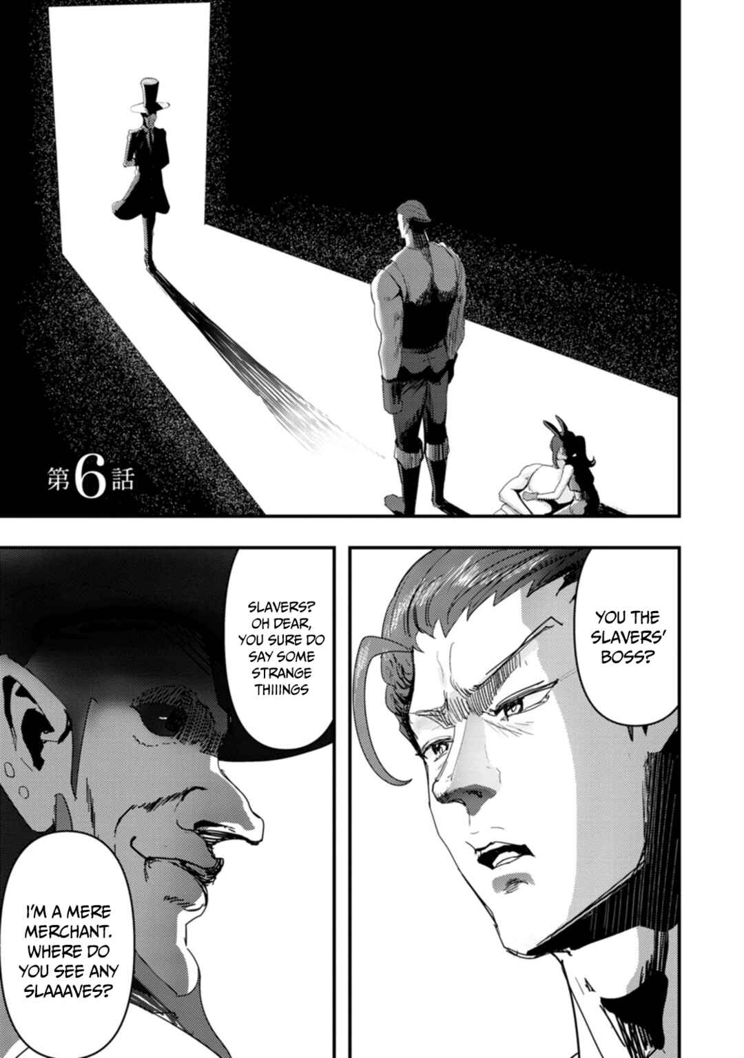 Doumo, Yuusha no Chichi desu. ~Kono Tabi wa Gusoku ga Gomeiwaku o Kakete, Moushiwake Arimasen.~ Chapter 6 page 2