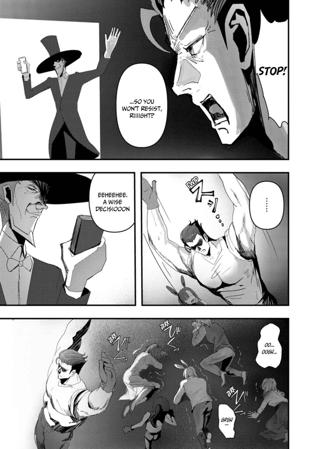 Doumo, Yuusha no Chichi desu. ~Kono Tabi wa Gusoku ga Gomeiwaku o Kakete, Moushiwake Arimasen.~ Chapter 6 page 4