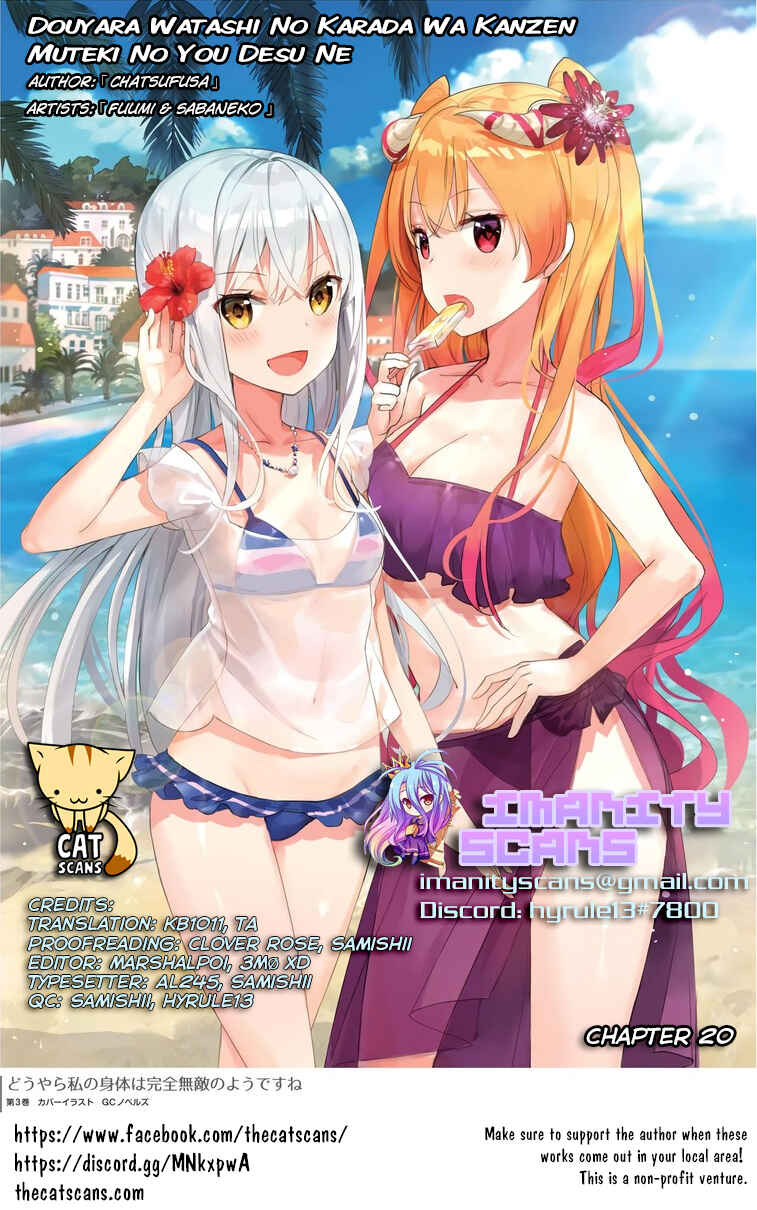 Douyara Watashi no Karada wa Kanzen Muteki no You Desu ne Chapter 20 page 0