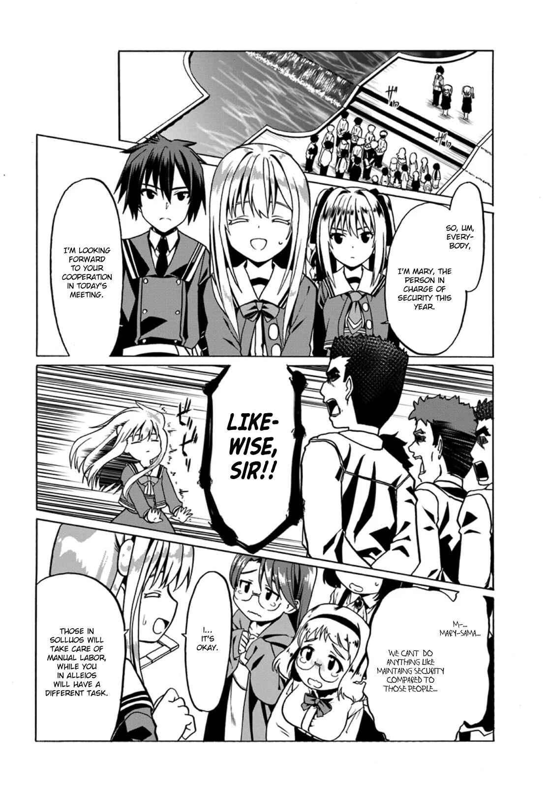 Douyara Watashi no Karada wa Kanzen Muteki no You Desu ne Chapter 20 page 9