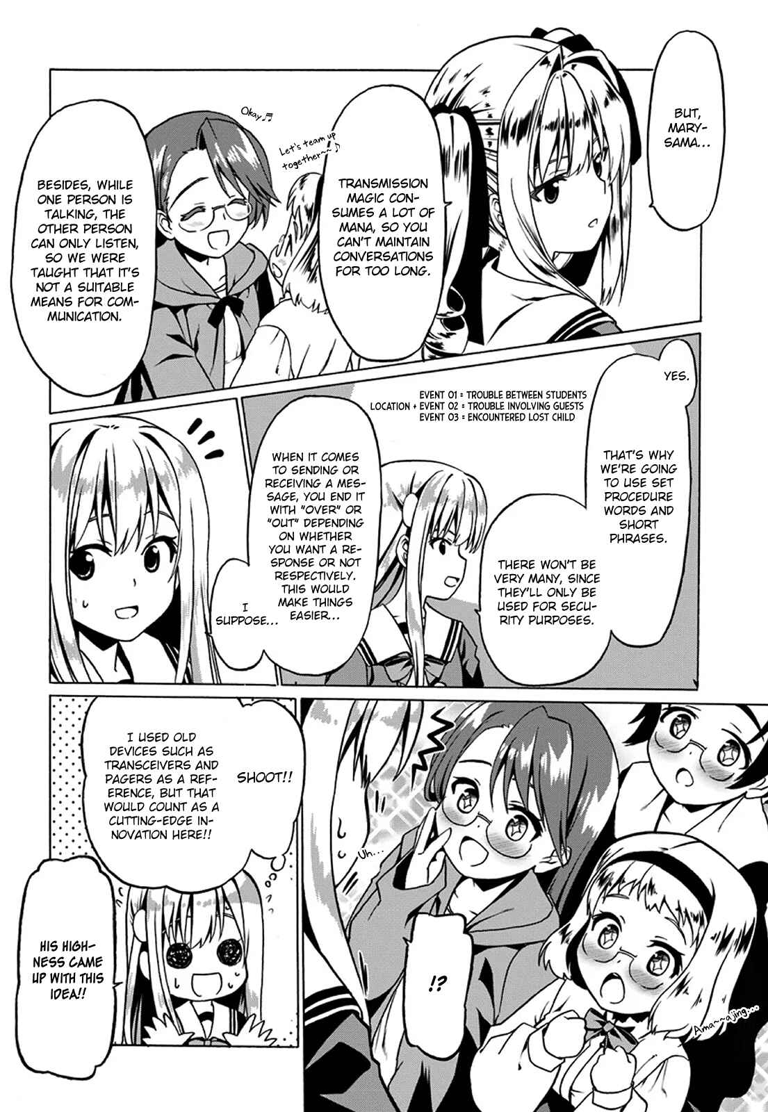 Douyara Watashi no Karada wa Kanzen Muteki no You Desu ne Chapter 20 page 11