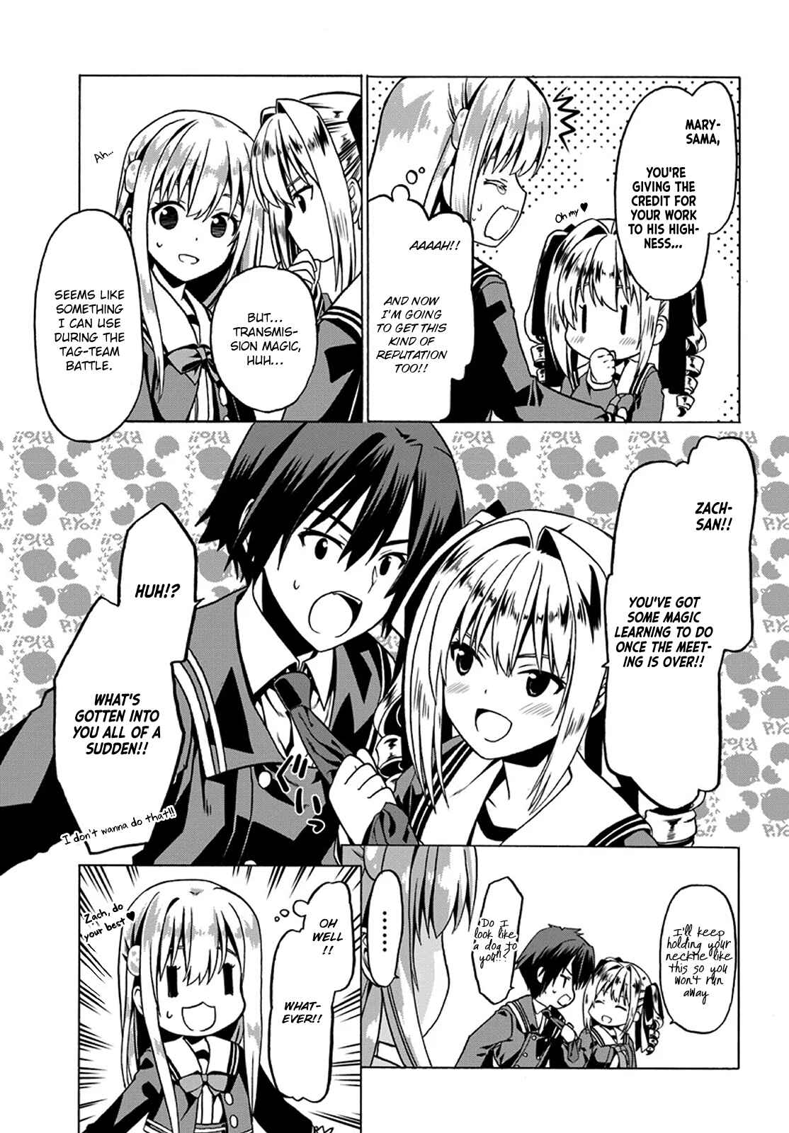 Douyara Watashi no Karada wa Kanzen Muteki no You Desu ne Chapter 20 page 12
