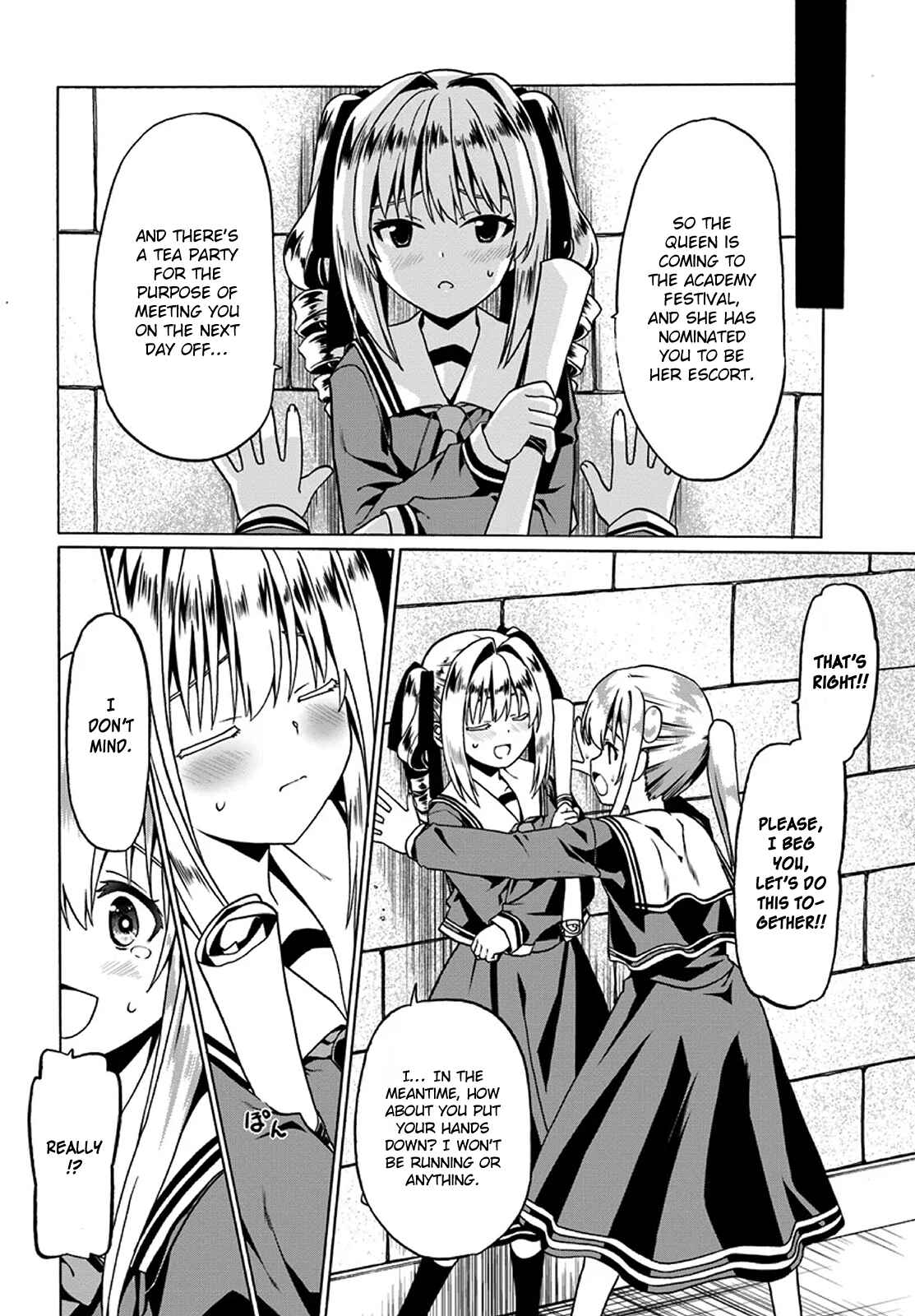Douyara Watashi no Karada wa Kanzen Muteki no You Desu ne Chapter 20 page 23