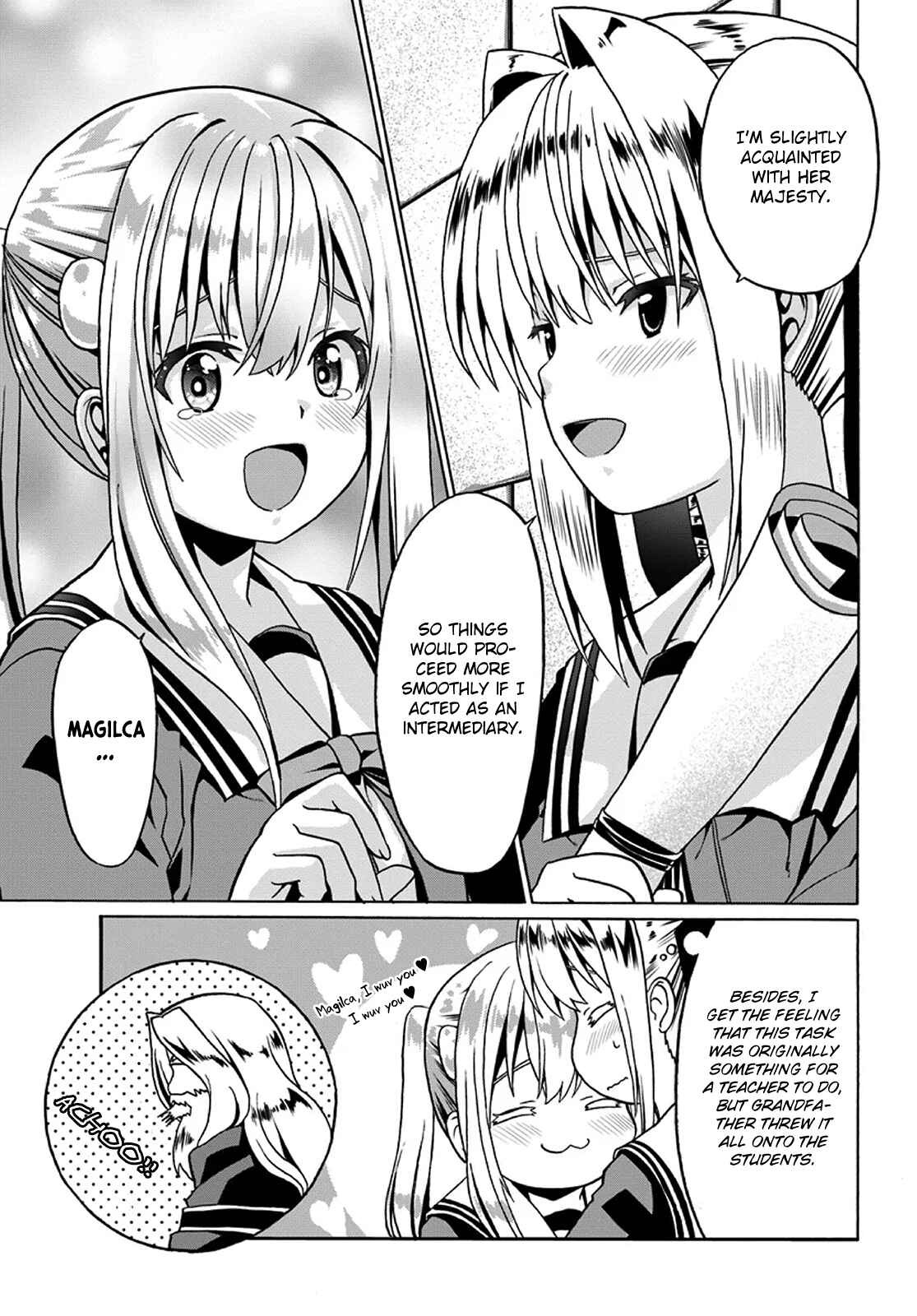 Douyara Watashi no Karada wa Kanzen Muteki no You Desu ne Chapter 20 page 24
