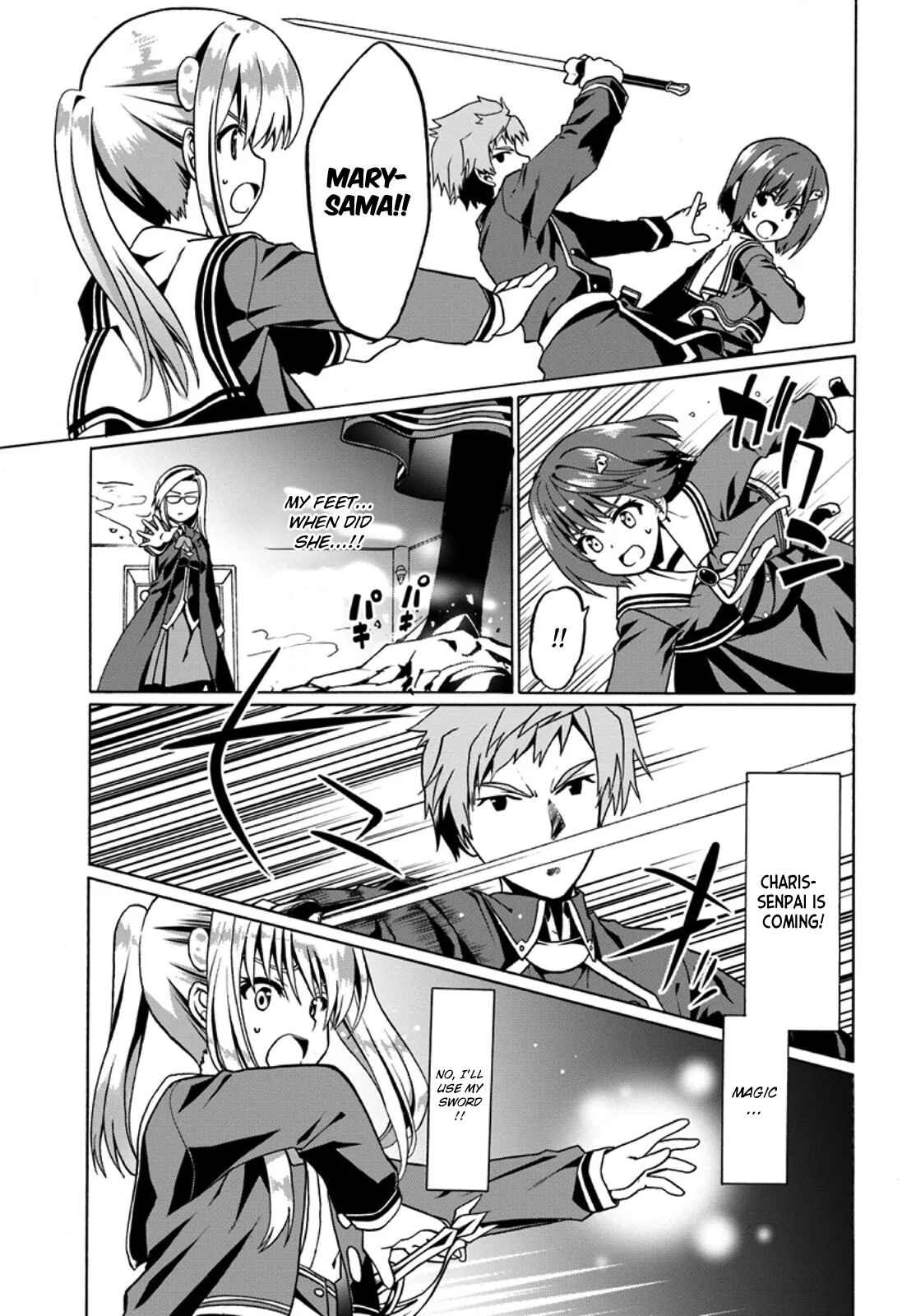 Douyara Watashi no Karada wa Kanzen Muteki no You Desu ne Chapter 20 page 4