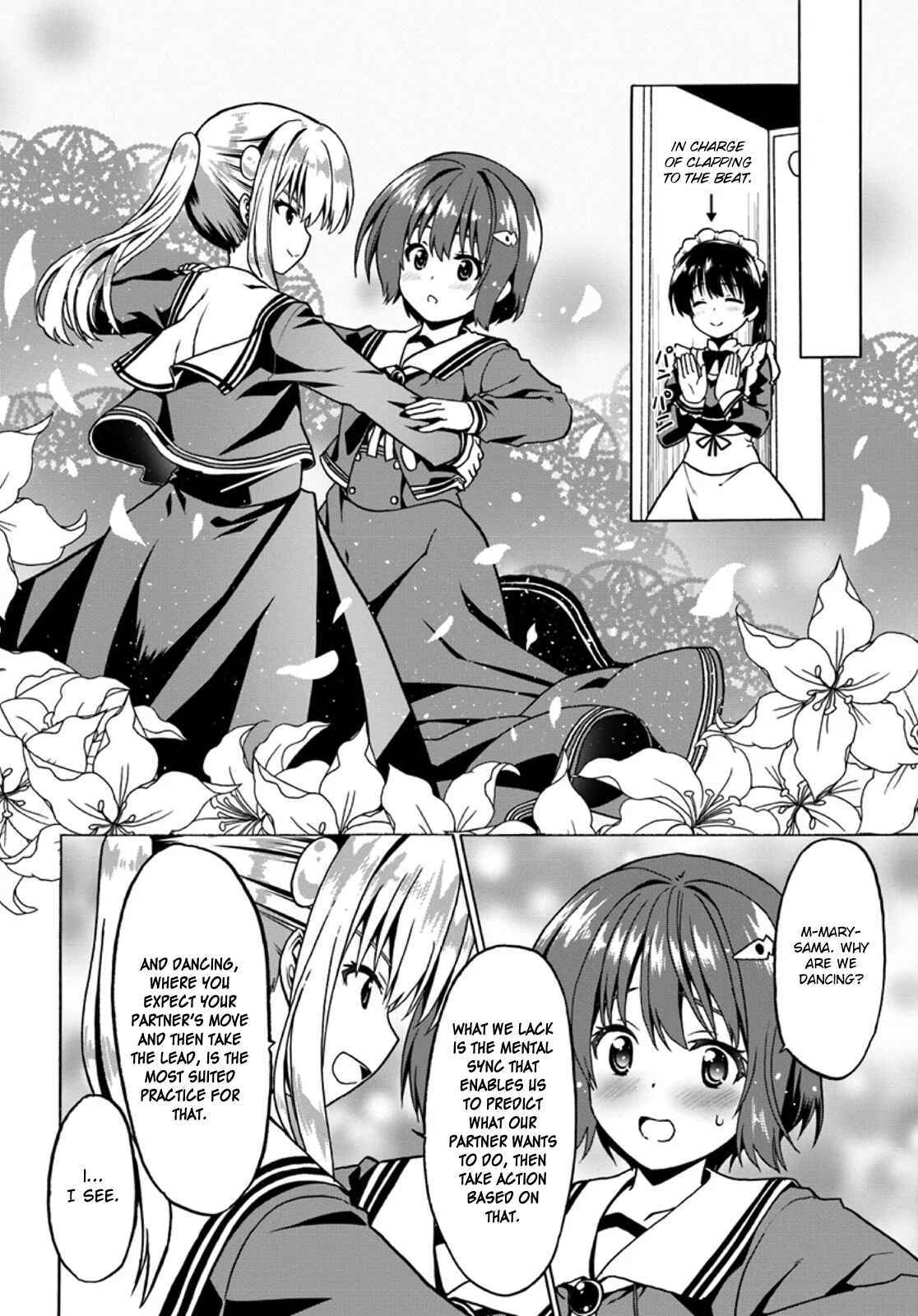 Douyara Watashi no Karada wa Kanzen Muteki no You Desu ne Chapter 20 page 7