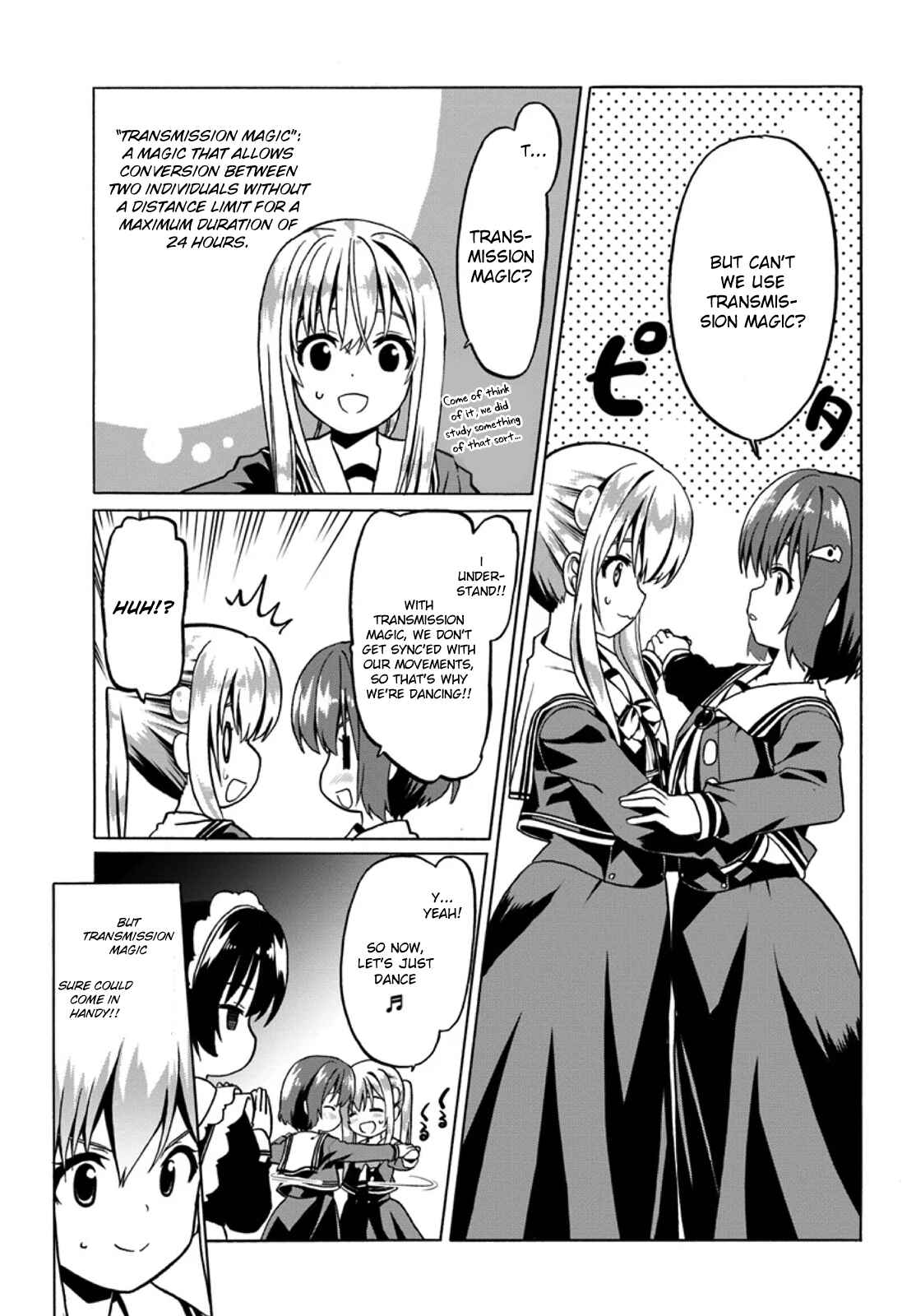 Douyara Watashi no Karada wa Kanzen Muteki no You Desu ne Chapter 20 page 8