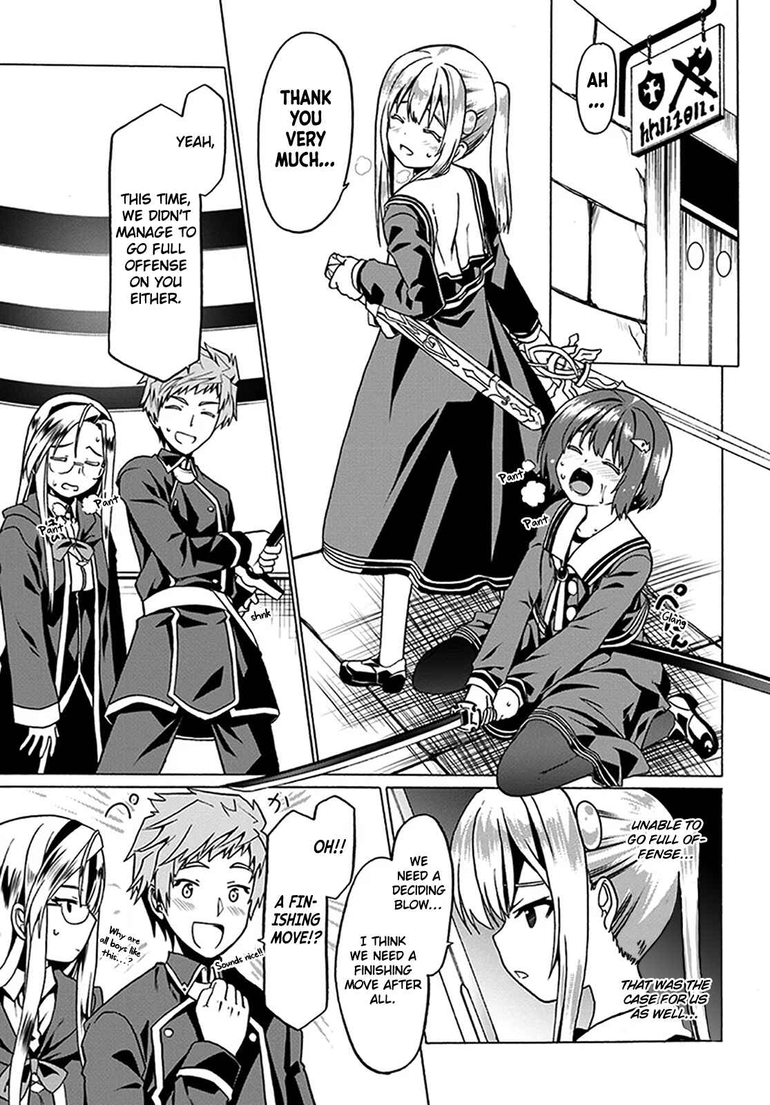Douyara Watashi no Karada wa Kanzen Muteki no You Desu ne Chapter 21 page 10
