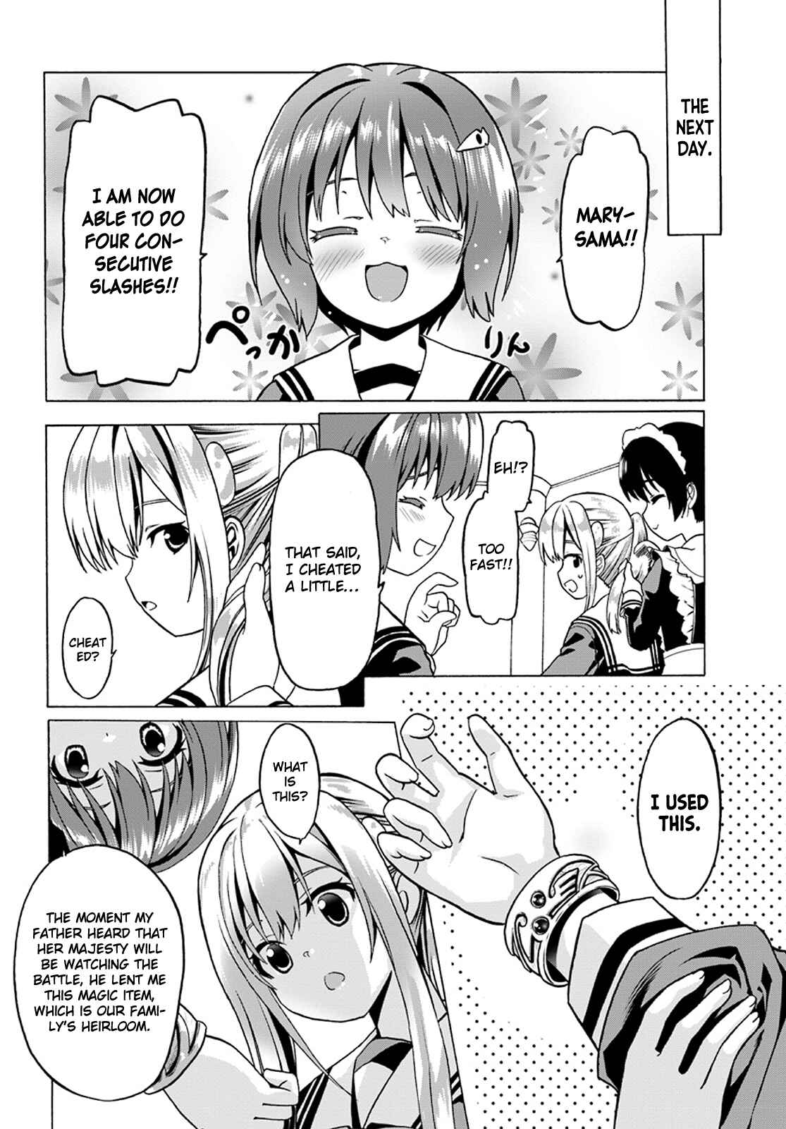 Douyara Watashi no Karada wa Kanzen Muteki no You Desu ne Chapter 21 page 23