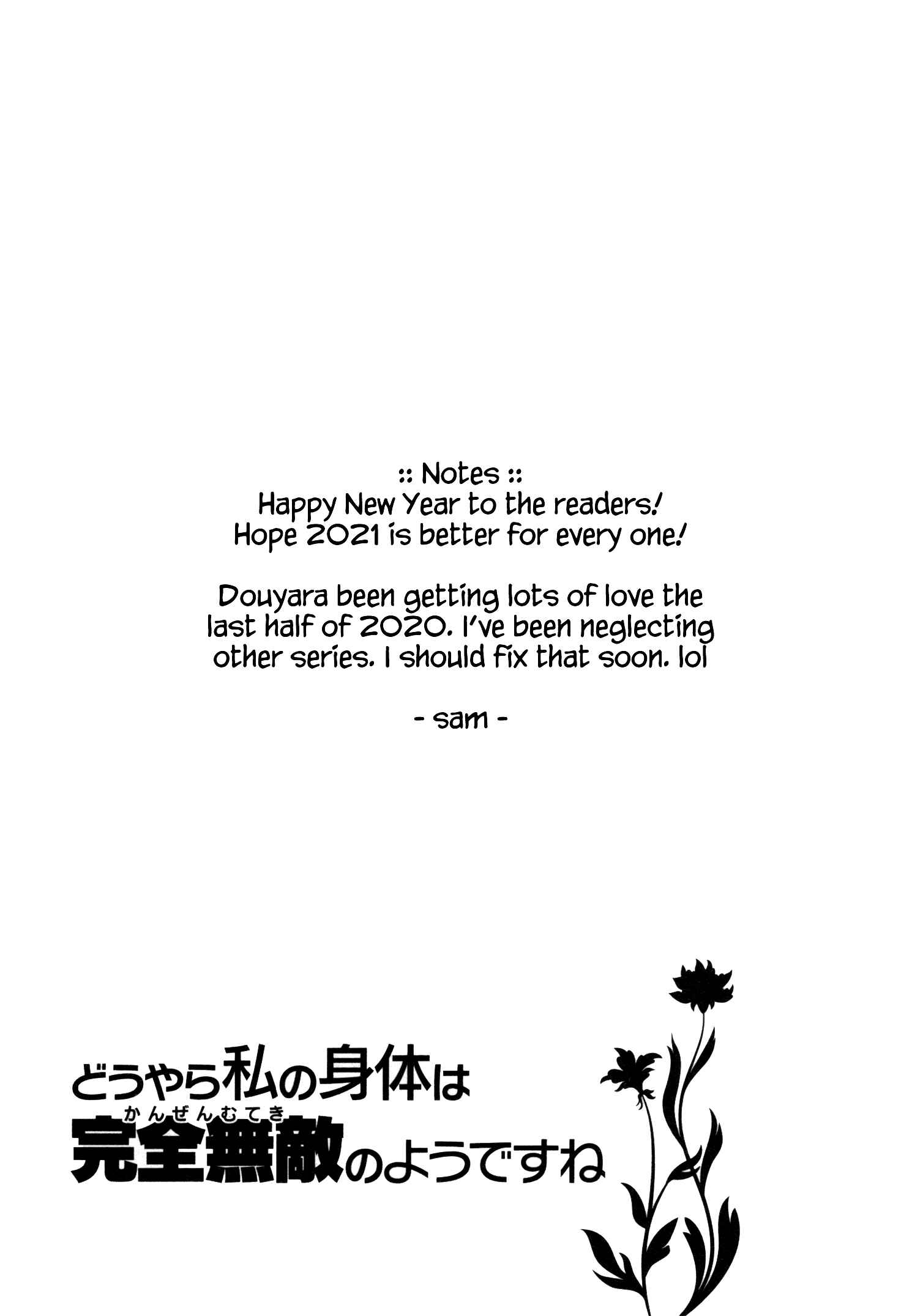 Douyara Watashi no Karada wa Kanzen Muteki no You Desu ne Chapter 21 page 28