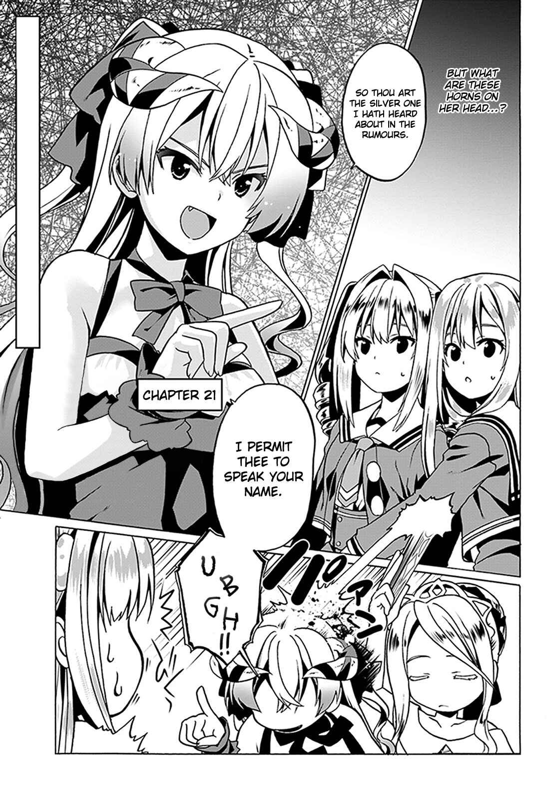 Douyara Watashi no Karada wa Kanzen Muteki no You Desu ne Chapter 21 page 2