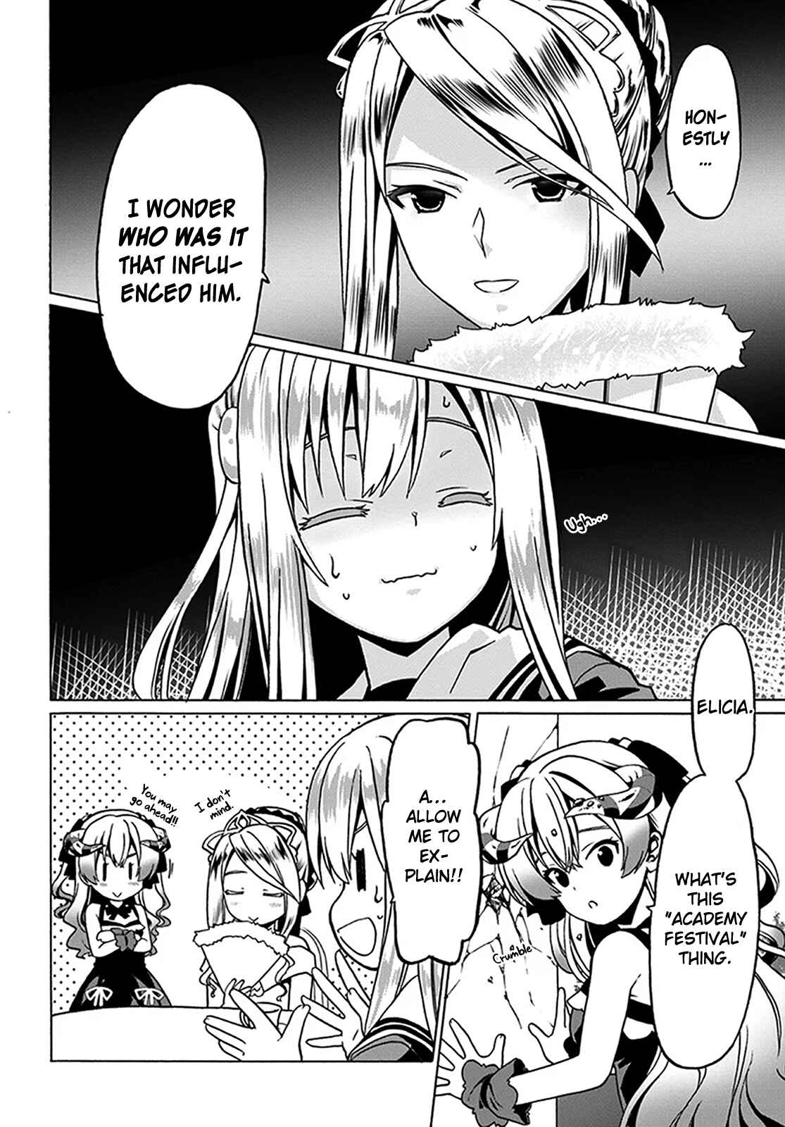 Douyara Watashi no Karada wa Kanzen Muteki no You Desu ne Chapter 21 page 7